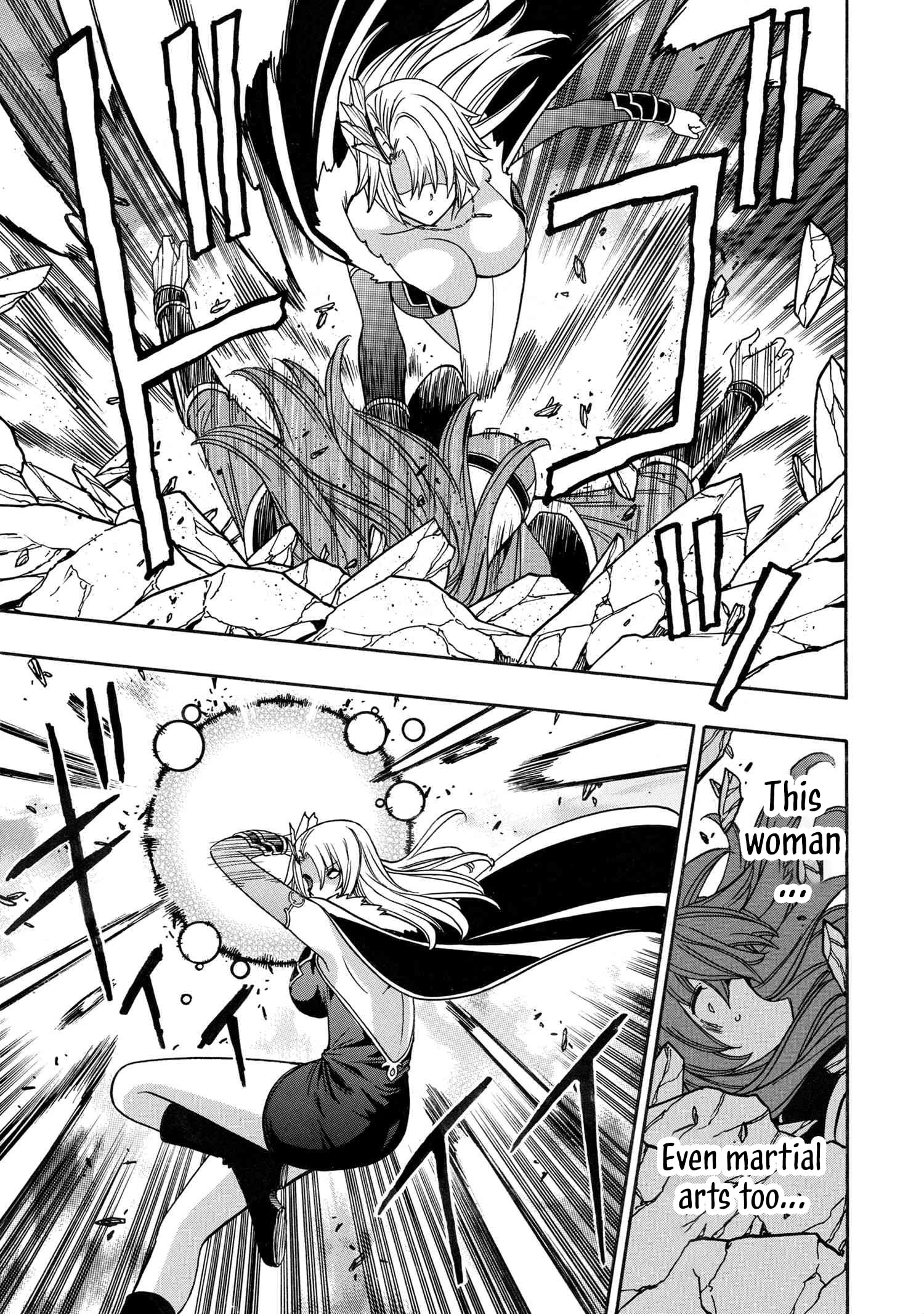 Kenja no Mago Chapter 86 14